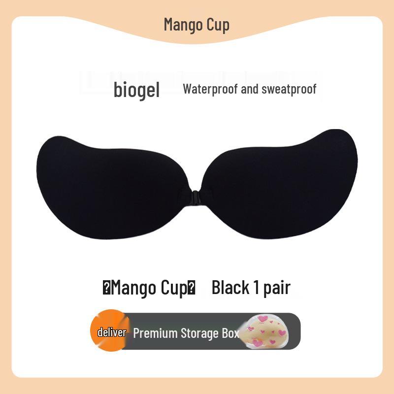 Summer Seamless Invisible Mango Nipple Covers: Lift & Gather for Women’s Halter Wedding Dresses
