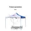 Jingeyu Folding Advertising Canopy Tent