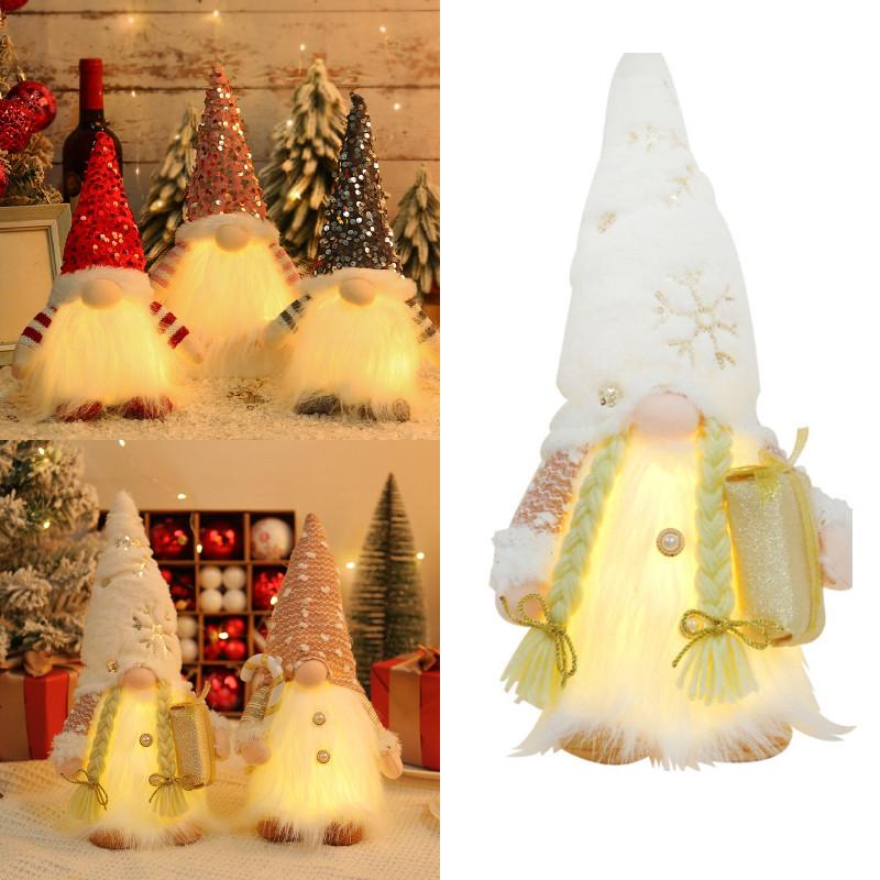 Glowing Gnome Christmas Xmas Light Up Doll Sequin Faceless Dwarf Led Decor