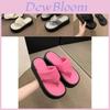 Trendy Women's Flip Flops Summer 2024 Stylish Versatile Thick Sole Beach Sandals