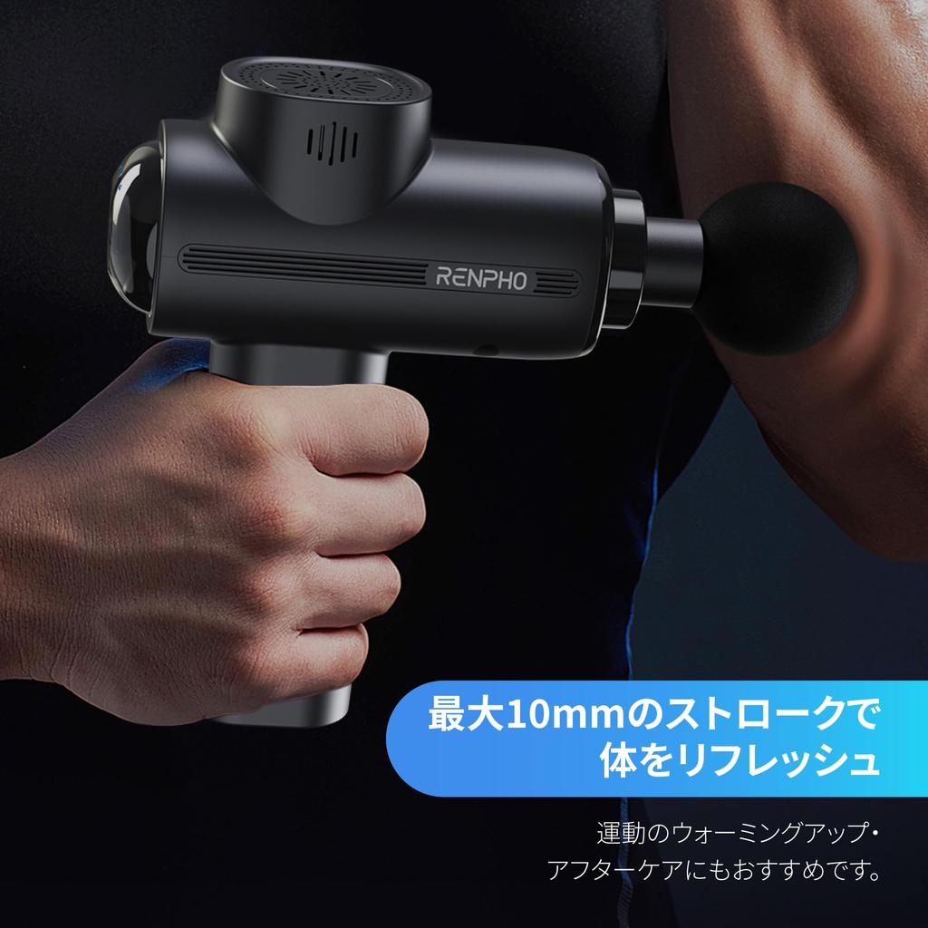 RENPHO Active Handheld Myofascial Release Renpho Total Body 5 Heads 5 Powerful Vibration 3200 Gun, Care, Included, Levels, Full-Body Relaxation,