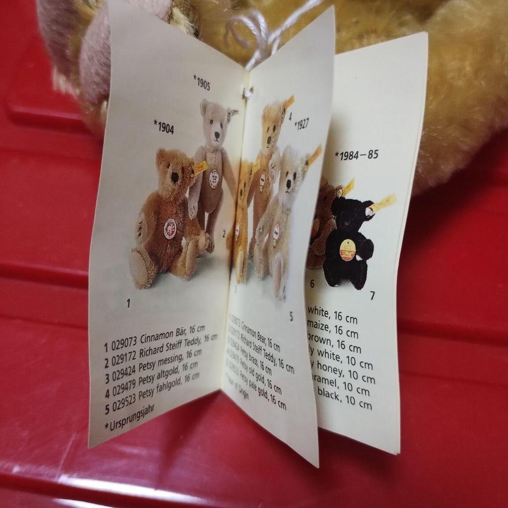 [GEBRAUCHT] Steiff Teddybär Patsy