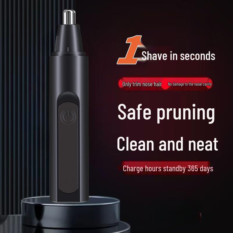

Обновленный триммер для носа с функцией шумоподавления, интеллектуальным дисплеем и портативным дизайном.