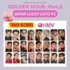 VORBESTELLUNG ATEEZ GOLDEN HOUR Teil.5 JAPAN GLÜCKSLOTTO ZIEHUNG FOTOKARTE OFFIZIELL