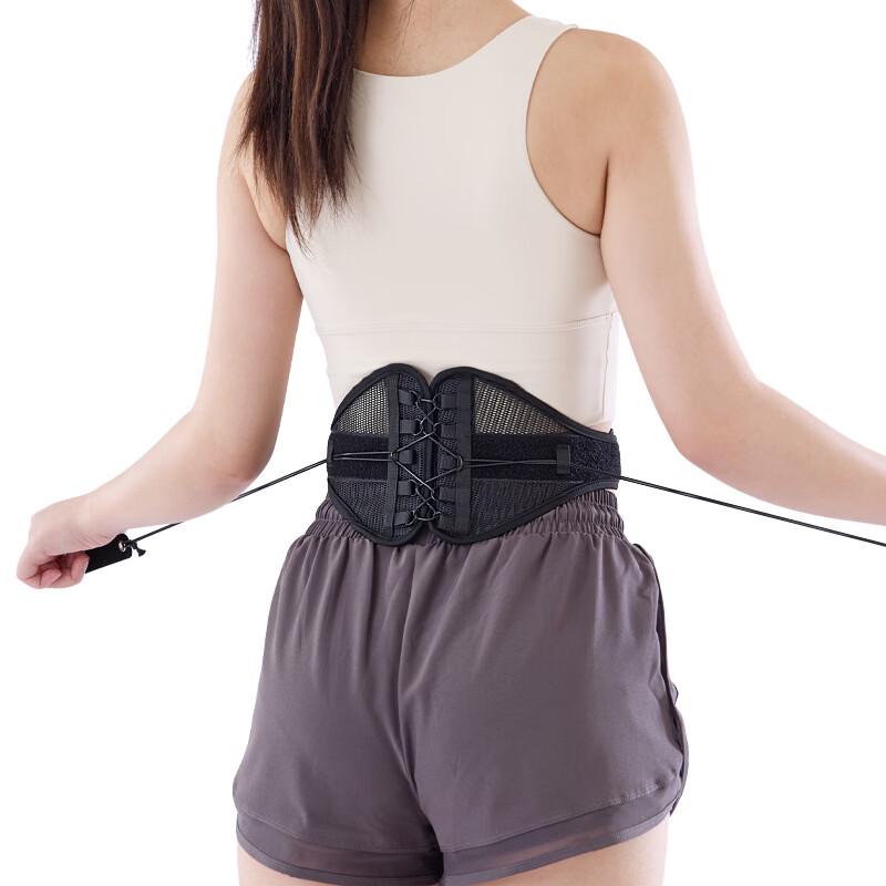 OLOEY Adjustable Invisible Waist Support