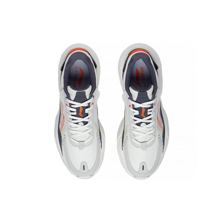 Li Ning Flowing Rock Flowing Rock Low top Sports Casual Shoes Men's White Gray AGCS267-1