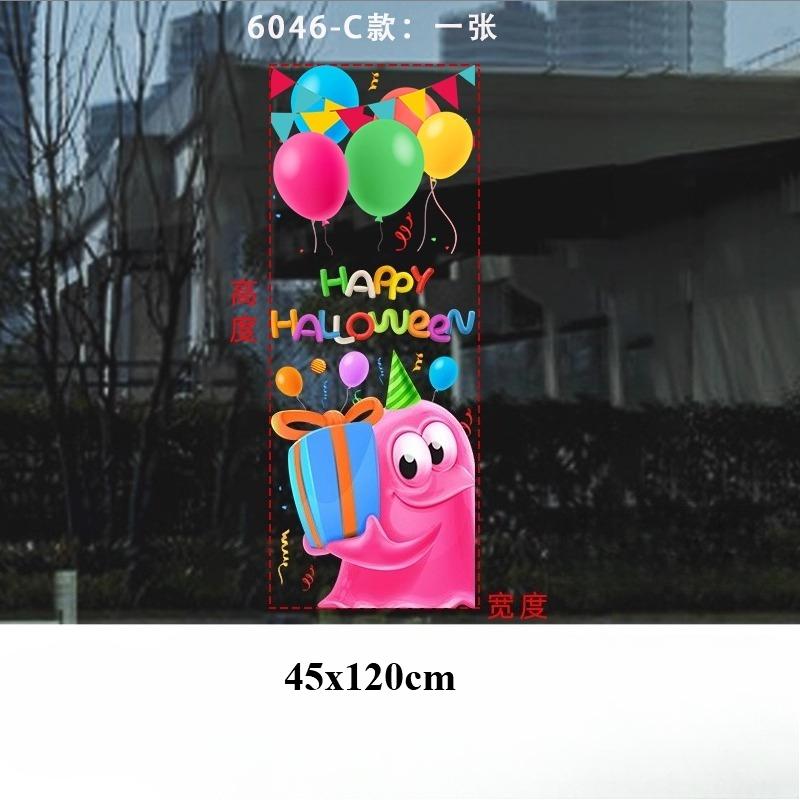 45x120cm Halloween Pumpkin Window Stickers Cartoon Candy Jack-o'-lantern Static Sticker Black Cat Ghost Festival Happy Halloween