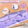 Moldable Squishy Toy Mochi Stress Relief Ball Slow Rise DIY Air Pump Decompression Sensory Toy