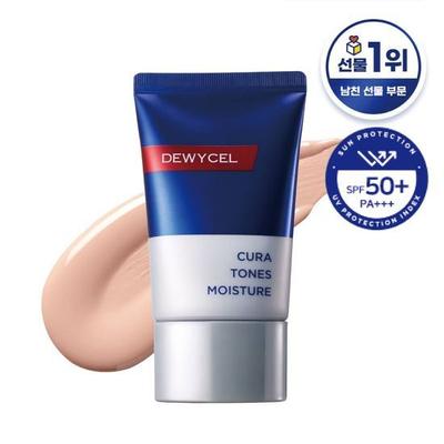 Curatones Moisture 40ml