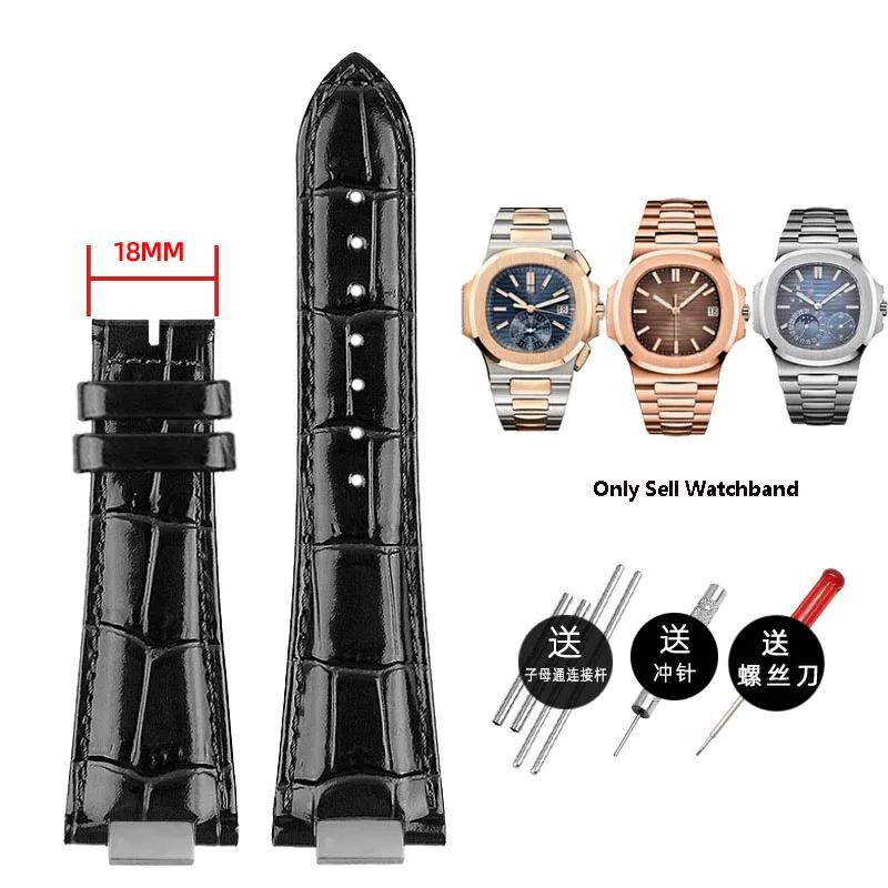 25X13mm Kerbe Echtes Leder Uhrenarmband + Anschluss für Patek Philippe Nautilus 5711 5726 5712g Uhrenarmband Armband
