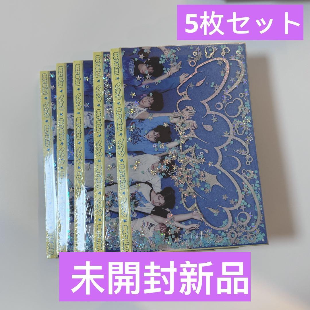 

[USED] nct wish poppop photobook.ver 5 photos