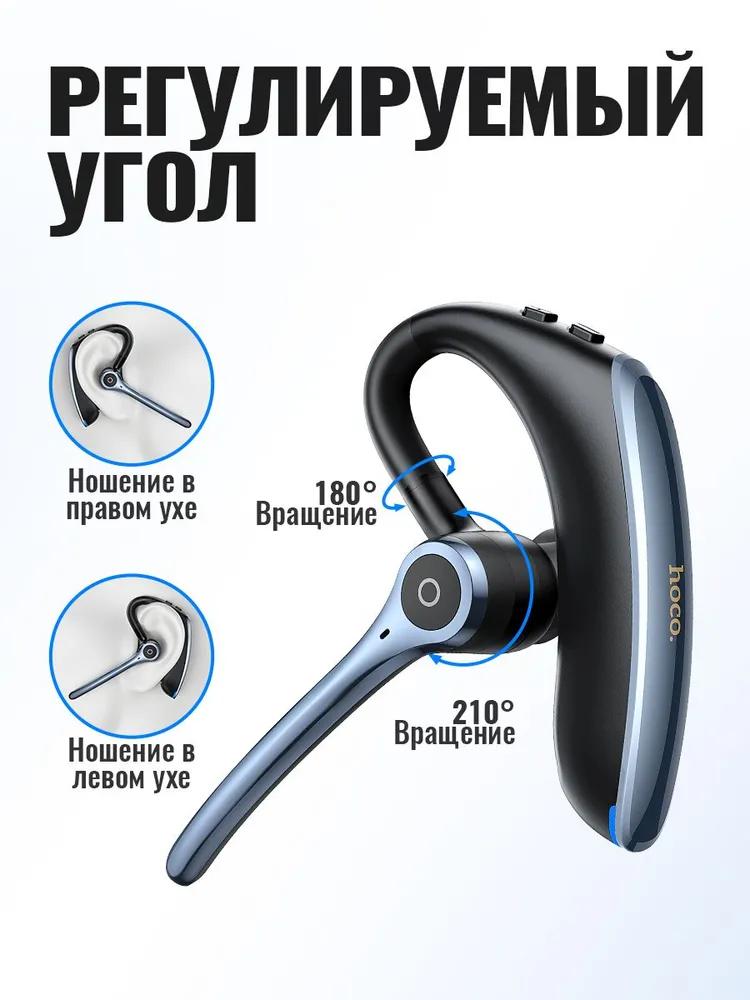 E90 Single‑Ear Bluetooth Headset, ENC Noise Cancelling Bluetooth 5.0 Earphone, 170mAh Battery Hands‑Free Headphone for Business Driving Office, Black