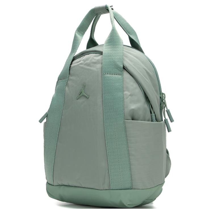 New Jordan Polyamide Backpack Regular Women's Green JD2423030AD-001