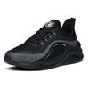 Anta Men's Training Shoes Black Dark Grey 112147715-5