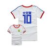 Men'S 3D T Shirt Atom School South Raw Olive and Benji Kit Football Jersey Animated Captain Kids T Shirt Casual High Quality Top