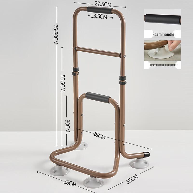 Elderly Bedside and Toilet Assist Grab Bar