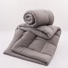 Pugu Nare Series Soft Warm Quilt