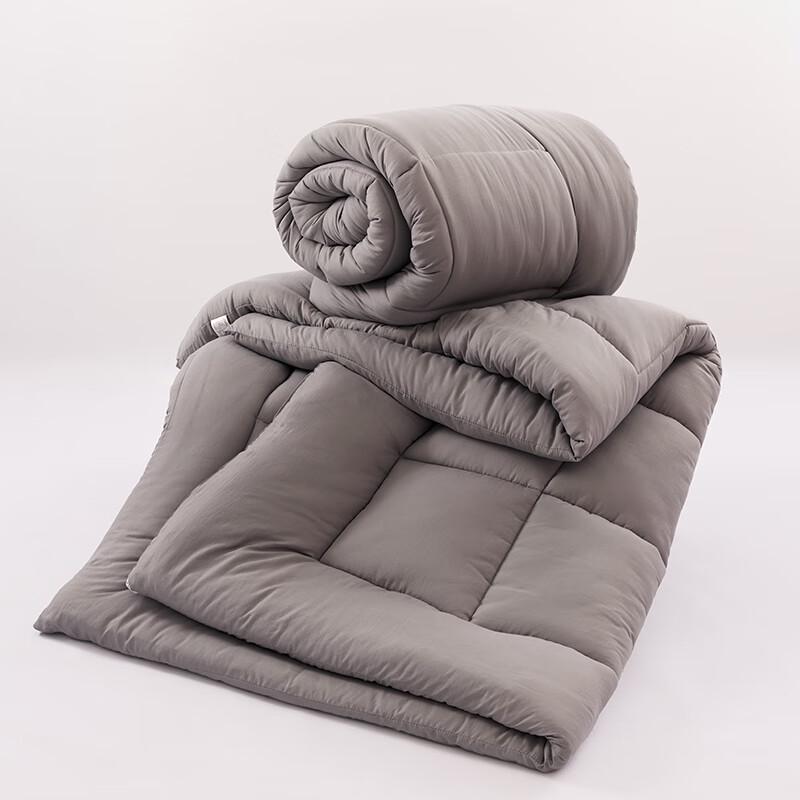 Pugu Nare Series Soft Warm Quilt