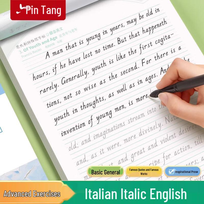 Liupintang Italian Italic English Calligraphy Practice Book for Beginners