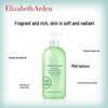 Elizabeth Arden Green Tea Body Lotion
