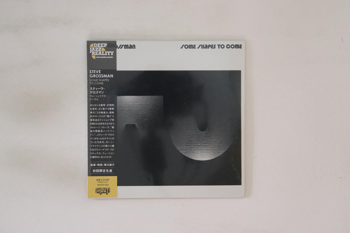 

CD STEVE GROSSMAN Some Shapes To Come SHOUT226 SHOUT 2013 Japan Obi Jazz Used