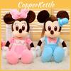 Mouse Plush Cute Toy Adorable Cartoon Girl Kids Bedtime Pal Gift Birthday