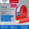 Chint Copper Core Wire 1.5 to 6mm² Single Strand, 50m for Home Decoration