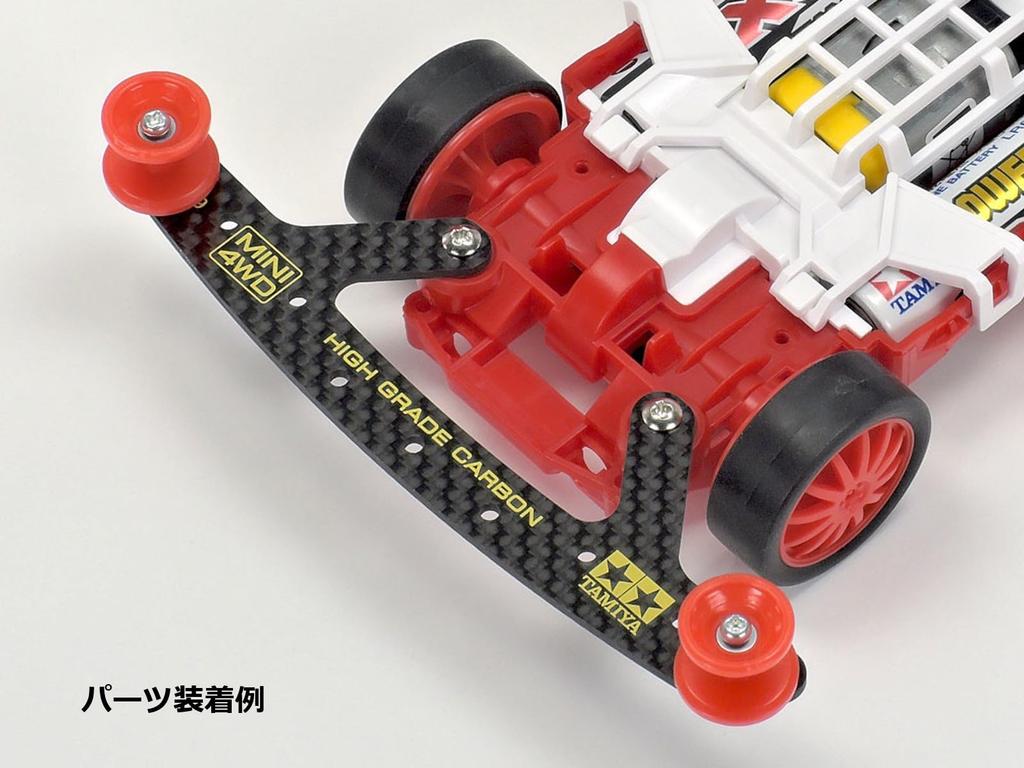 Tamiya Mini 4WD Special Edition HG Carbon Front Bumper Plate 95692 1.5mm