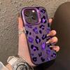 Telefon kapları – Smartphone Bumper Kılıflar