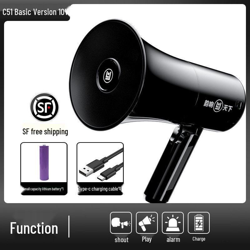 Bluetooth Megaphone Speaker for Street Vendors