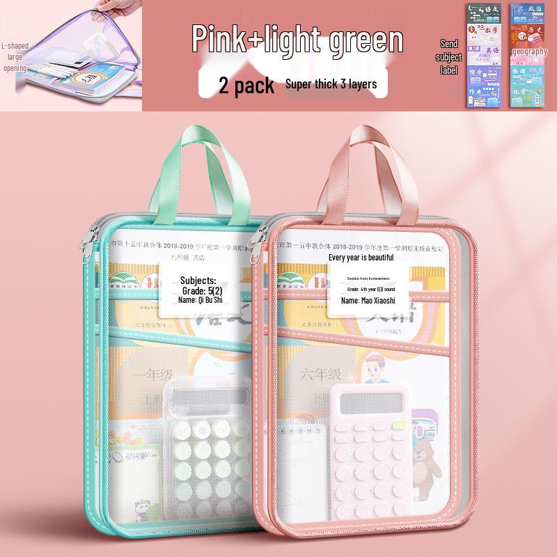 Transparent L-Shaped Mesh Zip Bag for Elementary Students