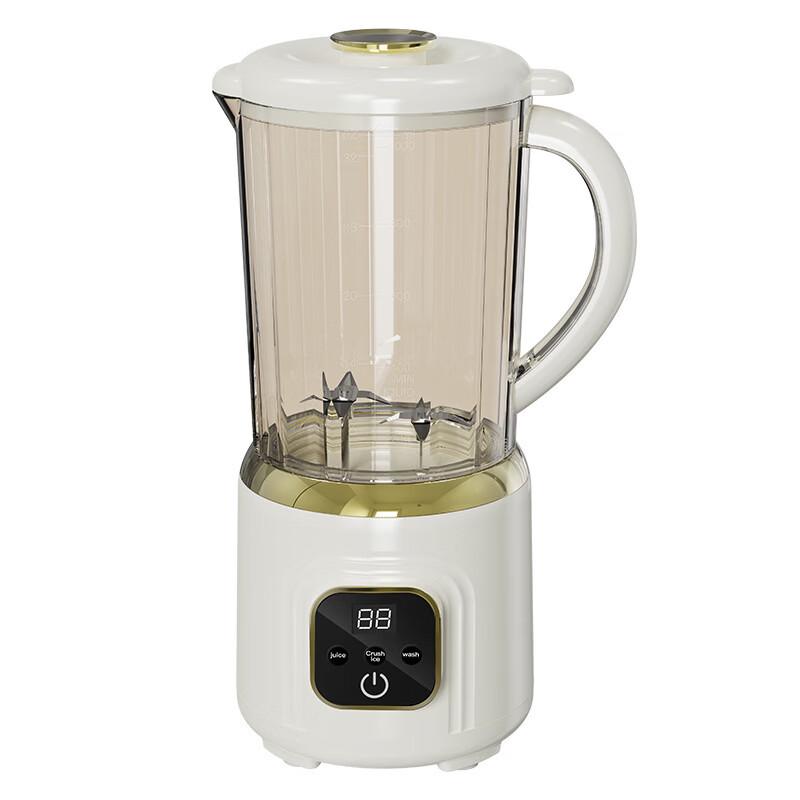 ZISIZ Dual Blade Portable Blender