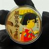 Coins, Metal Crafts, Children's Gifts