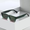 2023 Trendy European & American Street Style Small Frame Disco Sunglasses