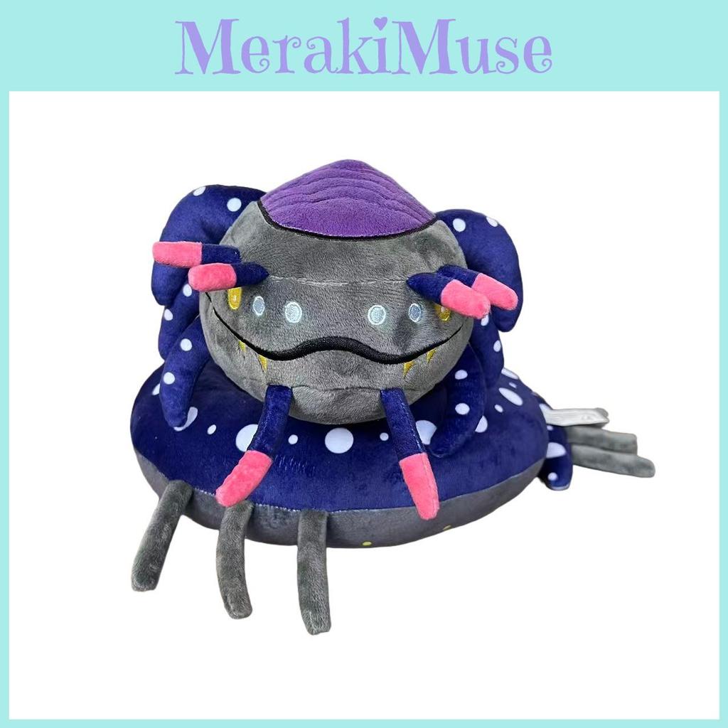 Game Subnautica Plush Toy Animal Stuffed Doll For Kids Bedroom Gift Decoration