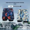 Men's Quick-Drying Double-Layer Printed Swim Trunks - Large, Loose Fit, Anti-Embarrassment, Professional Swimsuit
