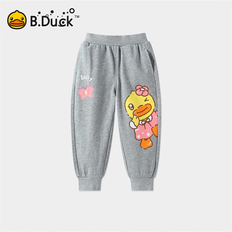 B.Duck Little Girl Sweet Long Pants