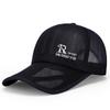 Breathable Hollow Baseball Cap Men's and Women's Trend Embroidery Design Outdoor Fishing Travel Hiking Cycling Sports Cool Hat