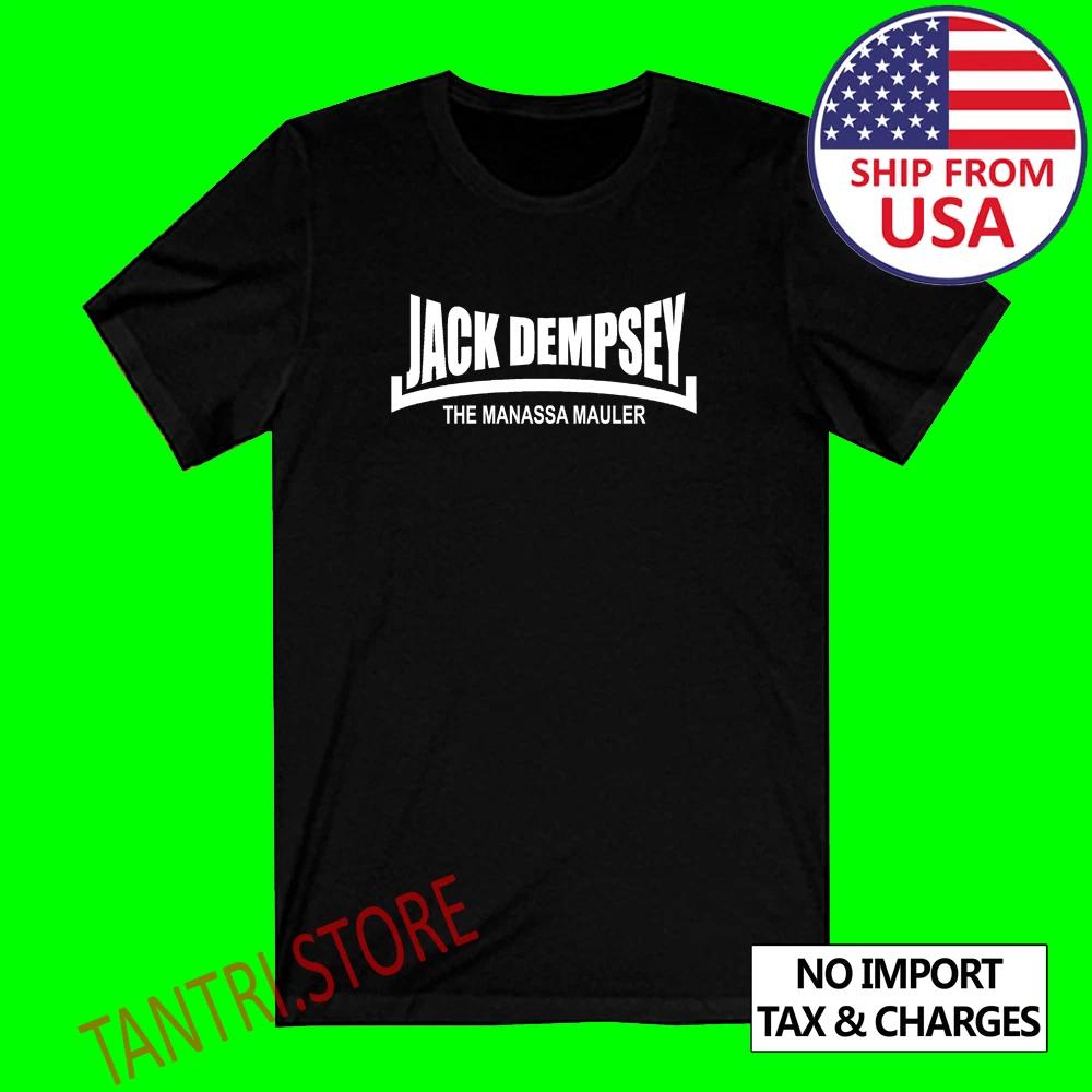 Jack Dempsey Men s Black Size S to 3XL XL