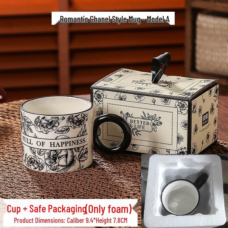 SHUNJU French Romantic Ceramic Coffee Mug