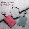 Compatible with Xingtu Yaoguang Covers: Stylish NFC-enabled Card Holders for Full Coverage and Protection of Men's and Women's Car Keys.