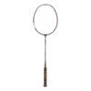 MIZUNO Badminton Racket FORTIUS 11 POWER (Unstrung)
