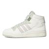 adidas Originals Forum Mid Shoes 'White Green' Sneakers H01944