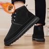 Snow boots men's high-top cotton boots winter piled thickened warm Northeast cotton shoes casual non-slip casual men's shoes