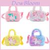 Cute Plush Unicorn Shoulder Bag For Kids Cartoon Design Soft And Fluffy Perfect For Kindergarten And Daily Use Purple
