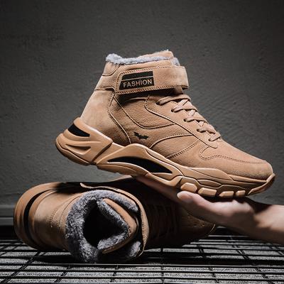 Männer Winter Warm halten Stiefeletten Schnee Stiefel Marke Outdoor Leder Winter Turnschuhe Männlichen Ins High-top 2 Baumwolle Shoesdg6