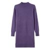 2025 Women's Stylish Loose High Neck Knit Sweater Dress - Mid-Length, Winter Inner Layer for Moms