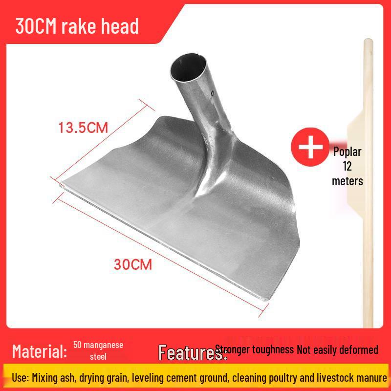Large Manganese Steel Scraper Rake for Concrete, Cement, Sand, Gravel, and Grain