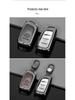 Changan CS Series Key Case with Metal Shell Buckle
