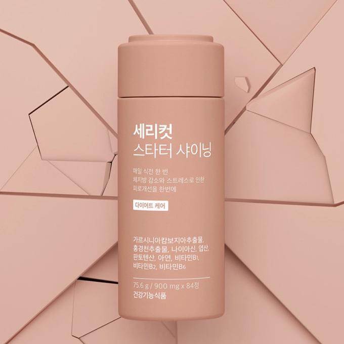 [Serybox] Sericut Starter Shining + Blooming Set 1-Month Supply